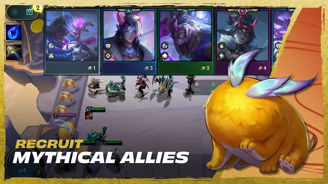 TFT: Teamfight Tactics (ТФТ) [МОД: Много денег, Монет и Все открыто] Screenshot 3
