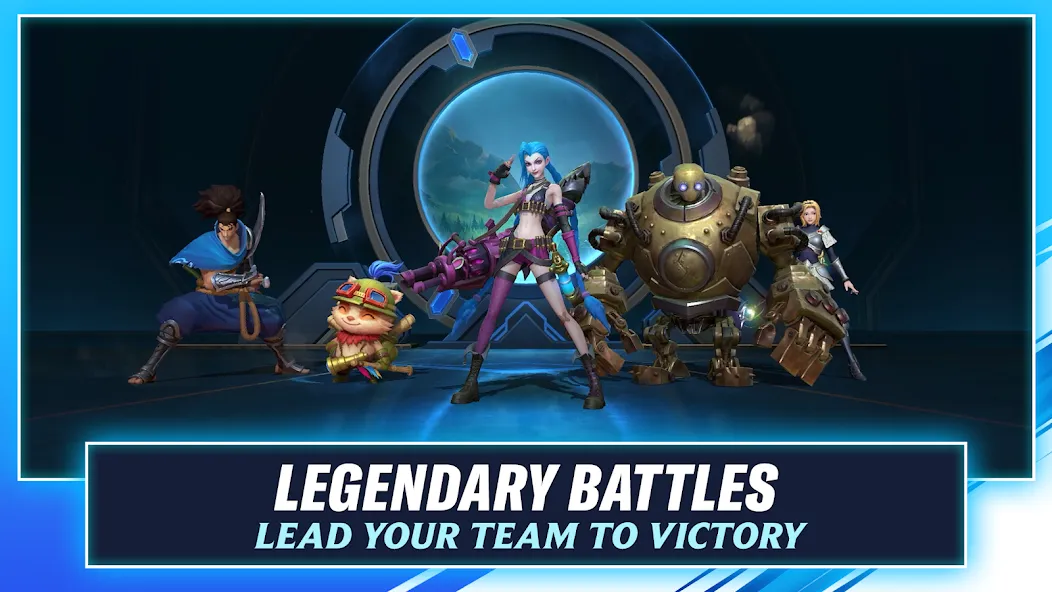 League of Legends: Wild Rift (Лига легенд) [МОД: Все открыто, Дополнительные деньги и Меню MOD] Screenshot 5