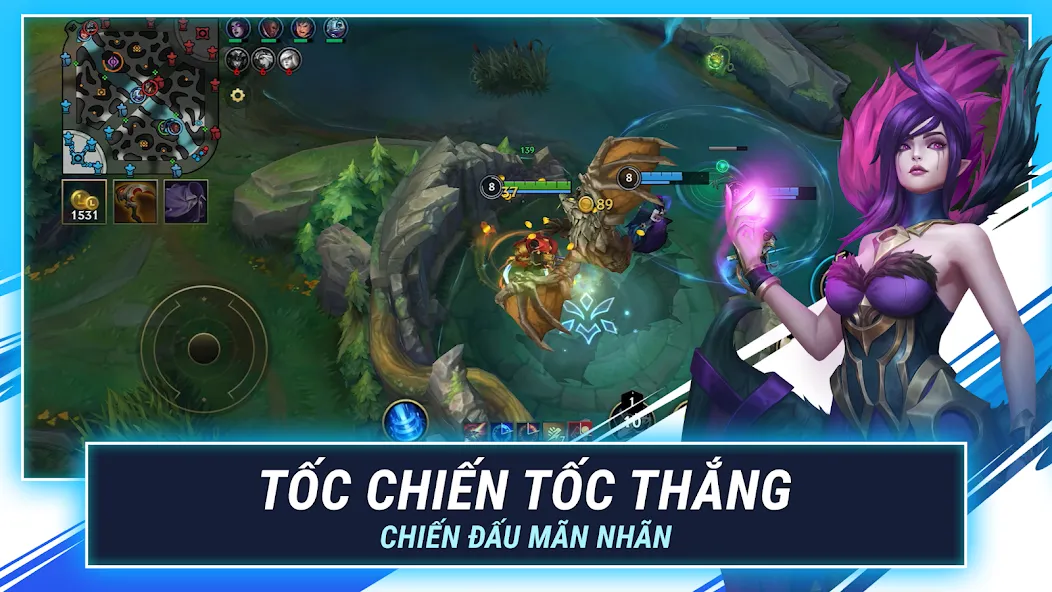 LMHT: Tốc Chiến (эмэйчти или      представляет собой мобильную версию популярной онлайнигры   ) [МОД: Бесконечные деньги, Монеты и Мега MOD] Screenshot 3