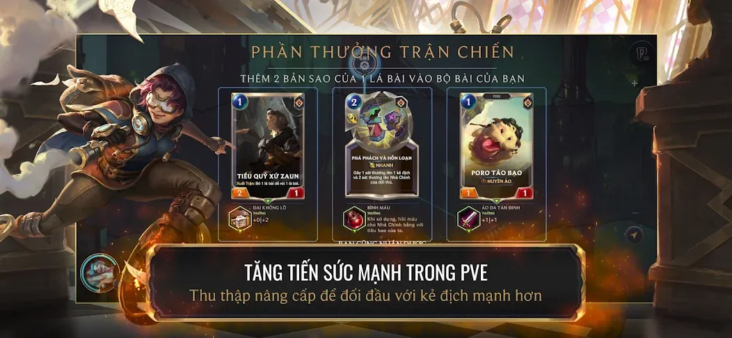 Huyền Thoại Runeterra [МОД: Много денег, Монет и Все открыто] Screenshot 5