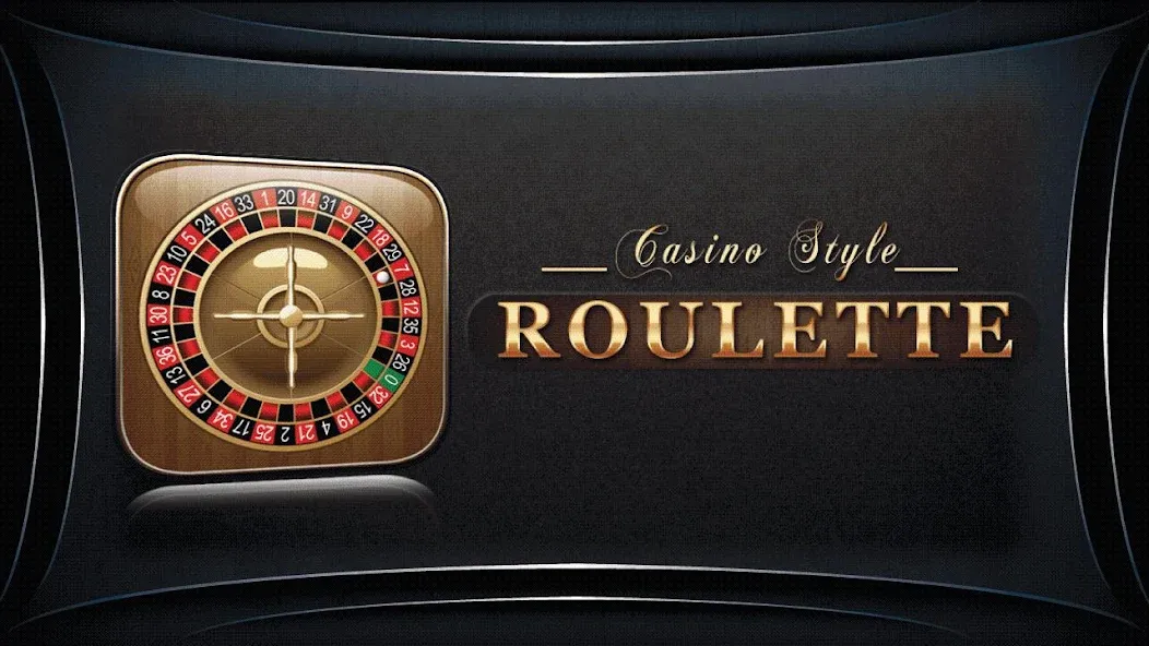 Roulette — Casino Style! (Рулетка) [MOD: Разблокировано] - Скриншот 2
