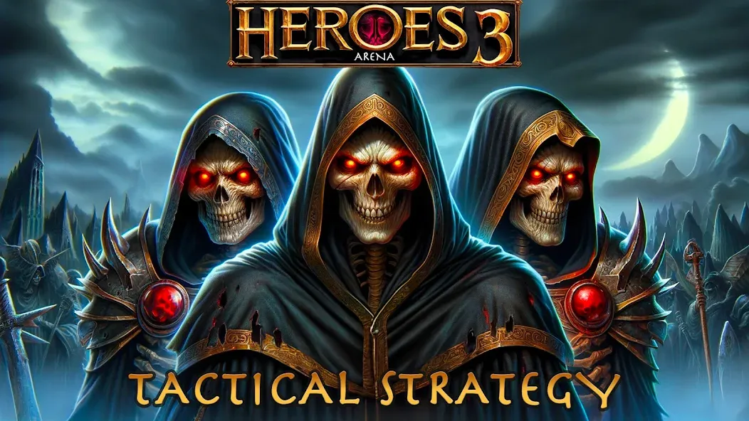 Heroes of Might: Magic arena 3 [МОД: Бесконечные деньги, Монеты и Мега MOD] Screenshot 1