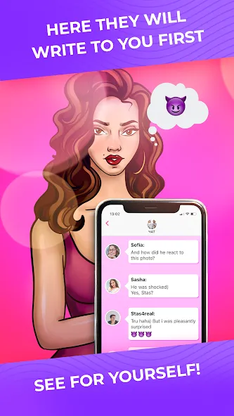 Kiss Me: Kissing Games 18+ (Кисс Ми) [МОД: Бесконечные деньги, Монеты и Мега MOD] Screenshot 2