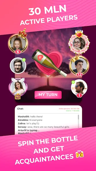 Kiss Me: Kissing Games 18+ (Кисс Ми) [МОД: Бесконечные деньги, Монеты и Мега MOD] Screenshot 3