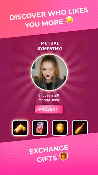 Kiss Me: Kissing Games 18+ (Кисс Ми) [МОД: Бесконечные деньги, Монеты и Мега MOD] Screenshot 4