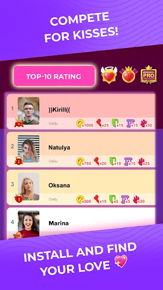 Kiss Me: Kissing Games 18+ (Кисс Ми) [МОД: Бесконечные деньги, Монеты и Мега MOD] Screenshot 5