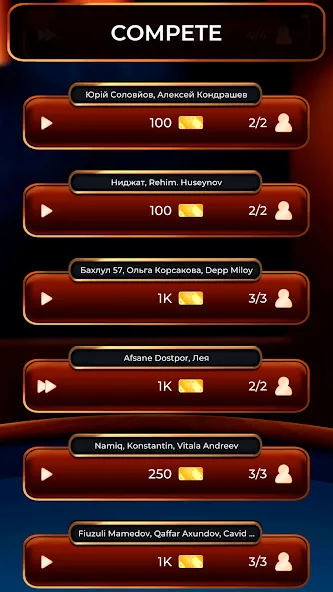 Dominoes Online [МОД: Много монет, Открытые уровни и Мега MOD] Screenshot 5
