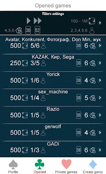 Mau Mau Online [МОД: Деньги, Монеты и Меню MOD] Screenshot 4