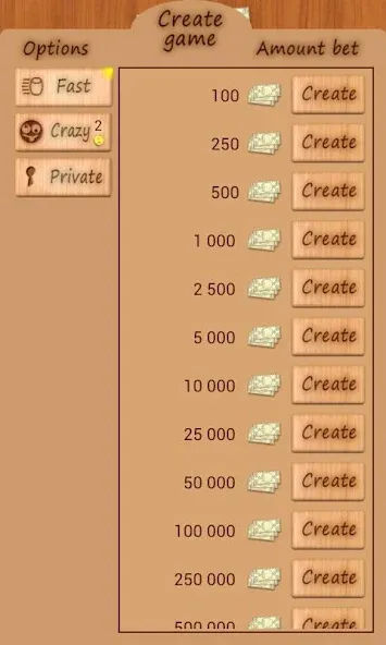 Loto Online [МОД: Деньги, Монеты и Меню MOD] Screenshot 4