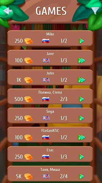 Wordboom - Online Word Game [МОД: Все открыто, Дополнительные деньги и Меню MOD] Screenshot 3