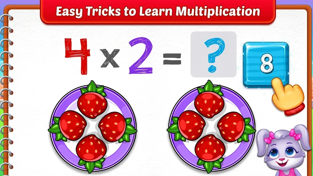Kids Multiplication Math Games [МОД: Бесконечные деньги, Монеты и Мега MOD] Screenshot 3