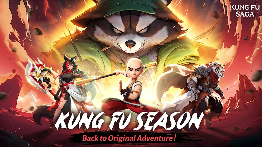 Kung Fu Saga (Кунг Фу Сага) [МОД: Бесконечные деньги, Монеты и Мега MOD] Screenshot 1