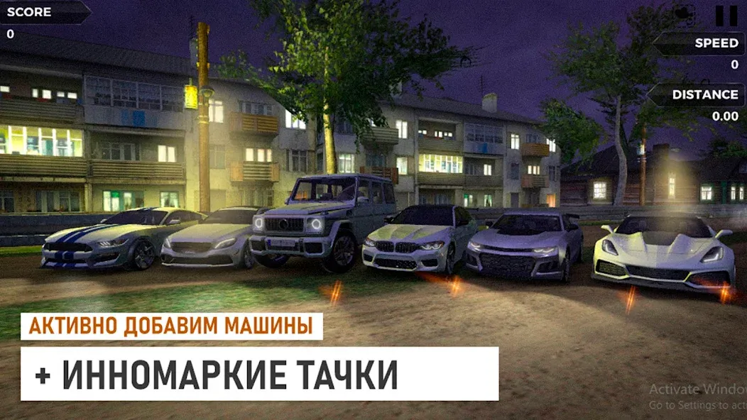 Traffic Racer Russian Village [МОД: Меню, Бесконечные монеты и Открытые уровни] Screenshot 3