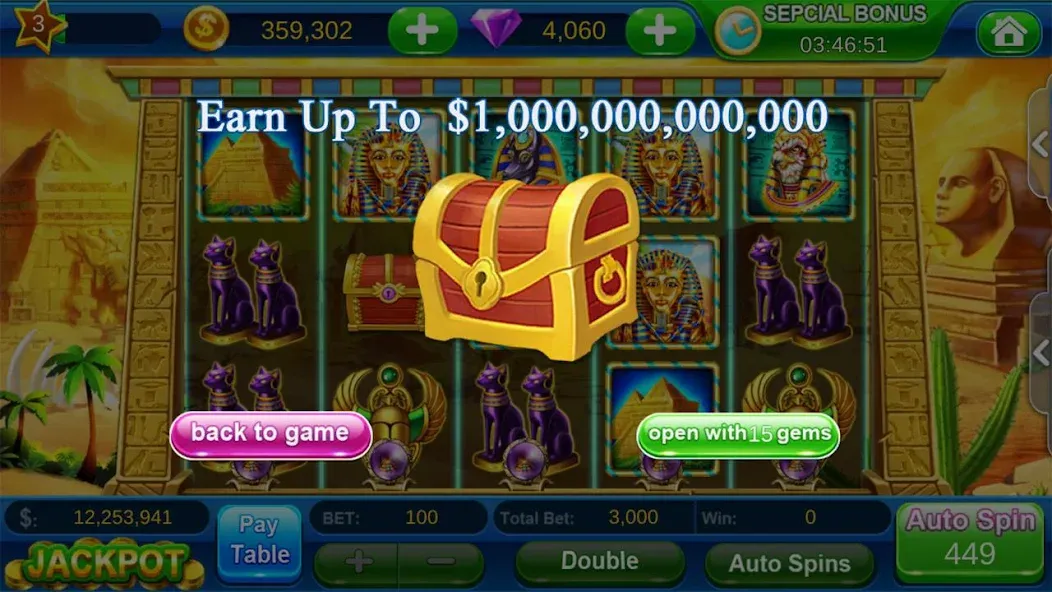 Offline Vegas Casino Slots (Офлайн Вегас Казино Слоты) [МОД: Деньги, Монеты и Меню MOD] Screenshot 5