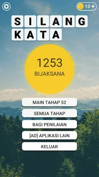 Silang Kata Malaysia (Силанг Ката Малайзия) [МОД: Деньги, Монеты и Меню MOD] Screenshot 4