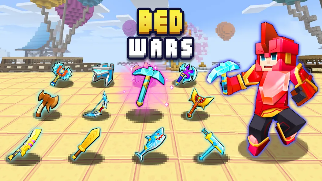Bed Wars Lite (Бед Варс) [МОД: Все открыто, Дополнительные деньги и Меню MOD] Screenshot 1