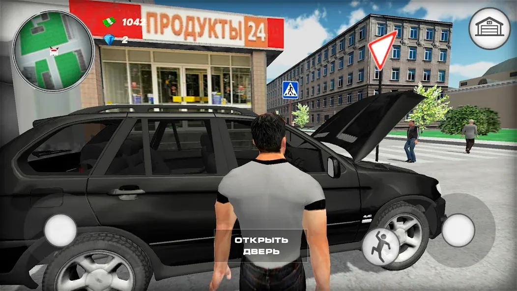Бумер II: Дорожные войны [МОД: Меню, Бесконечные монеты и Открытые уровни] Screenshot 2