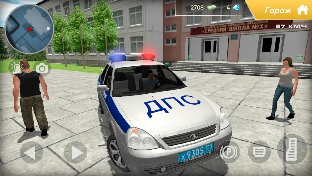 Приорик ДПС: Русская Полиция [МОД: Много денег, Монет и Все открыто] Screenshot 3