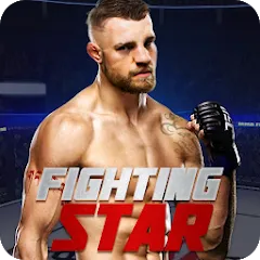 Скачать Fighting Star [МОД: Все открыто, Дополнительные деньги и Меню MOD] | Взлом Fighting Star на Андроид