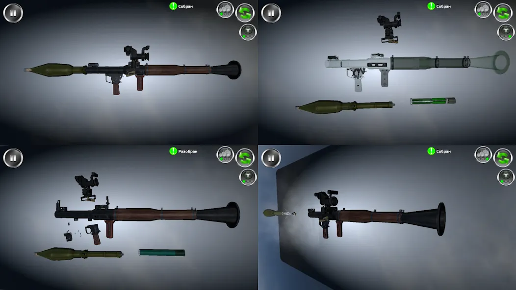 Weapon stripping [МОД: Много монет, Открытые уровни и Мега MOD] Screenshot 2