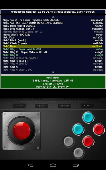 MAME4droid  (0.139u1) (МАМЕ4дроид) [MOD: Разблокировано] - Скриншот 2