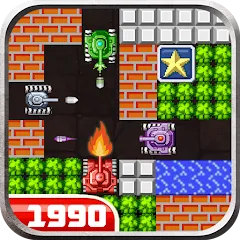 Скачать Tank 1990: Battle Defense War [МОД: Все открыто, Дополнительные деньги и Меню MOD] | Взлом Tank 1990: Battle Defense War на Андроид