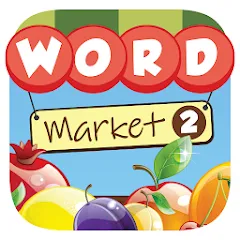 Скачать Word Market 2 [МОД: Меню, Бесконечные монеты и Открытые уровни] | Взлом Word Market 2 на Андроид