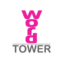 Скачать Word Tower Crosswords [МОД: Бесконечные деньги, Монеты и Мега MOD] | Взлом Word Tower Crosswords на Андроид
