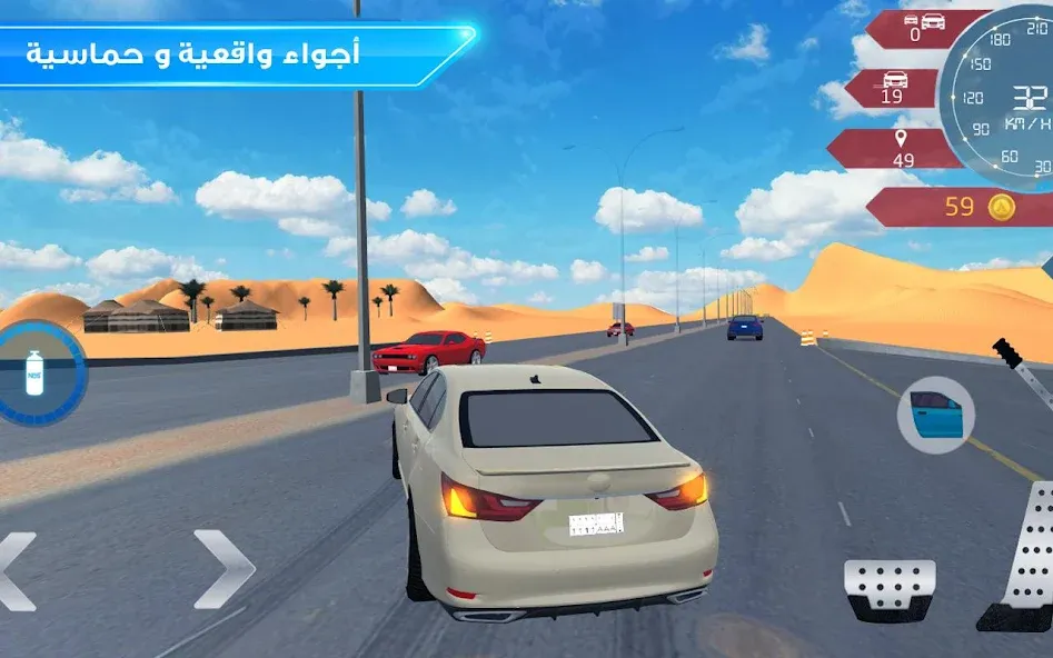 Drift Online (Дрифт Онлайн) [МОД: Бесконечные деньги, Монеты и Мега MOD] Screenshot 3