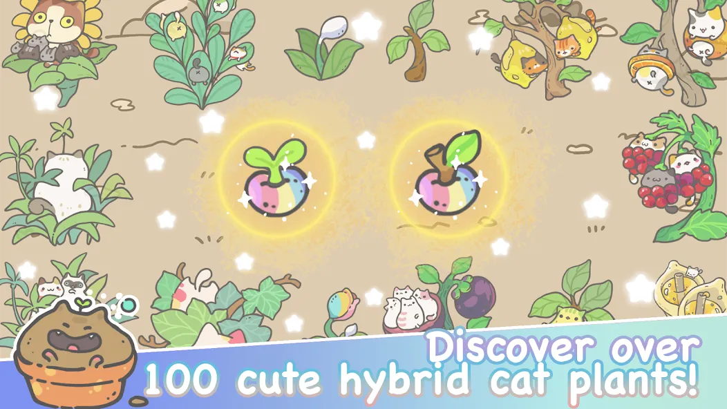 My CatPots (Май КэтПотс) [МОД: Деньги, Монеты и Меню MOD] Screenshot 3