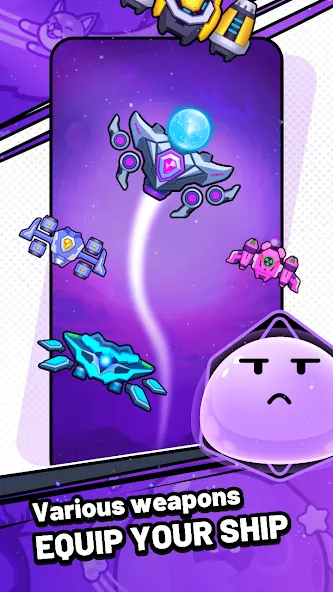 Slime Boom - Kick Slime (Слайм Бум) [МОД: Много монет, Открытые уровни и Мега MOD] Screenshot 4
