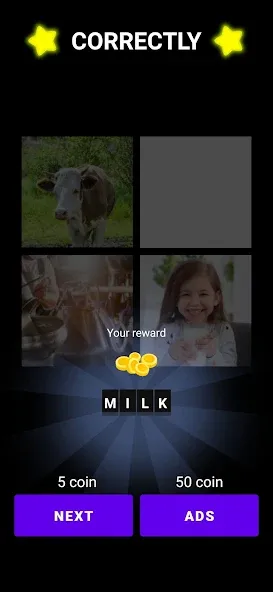 Puzzle: 4 pics 1 word offline [МОД: Меню, Бесконечные монеты и Открытые уровни] Screenshot 4