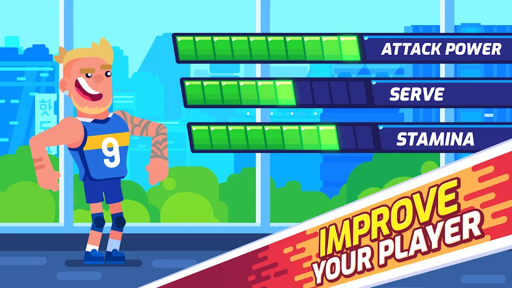 Volleyball Challenge 2024 [МОД: Много монет, Открытые уровни и Мега MOD] Screenshot 5