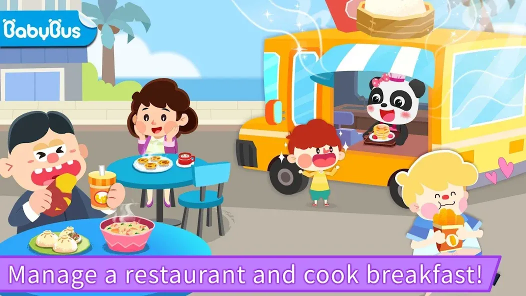 Baby Panda's Breakfast Cooking [МОД: Бесконечные деньги, Монеты и Мега MOD] Screenshot 1
