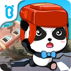Скачать Baby Panda Earthquake Safety 1 [МОД: Много монет, Открытые уровни и Мега MOD] | Взлом Baby Panda Earthquake Safety 1 на Андроид