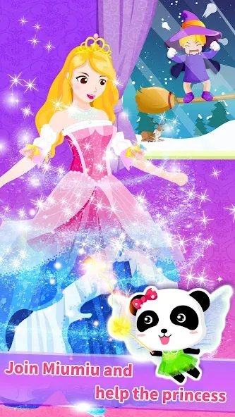 Little Panda Princess Dressup [MOD: Все разблокировано] - Скриншот 4