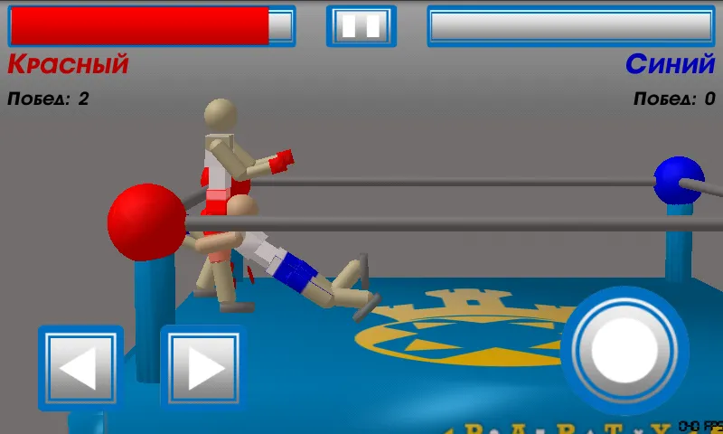 Drunken Wrestlers (Дранкен ресслерс) [МОД: Деньги, Монеты и Меню MOD] Screenshot 3