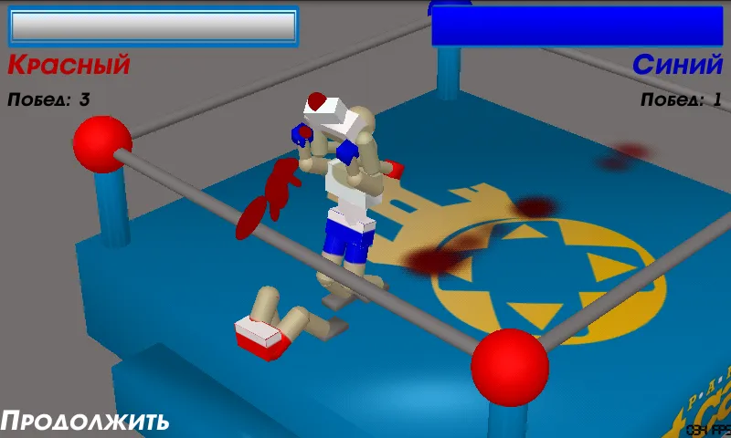 Drunken Wrestlers (Дранкен ресслерс) [МОД: Деньги, Монеты и Меню MOD] Screenshot 4