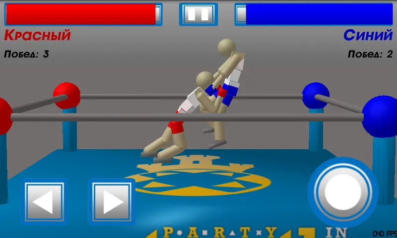 Drunken Wrestlers (Дранкен ресслерс) [МОД: Деньги, Монеты и Меню MOD] Screenshot 5