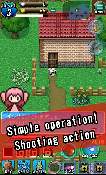 Witch & Fairy Dungeon [МОД: Деньги, Монеты и Меню MOD] Screenshot 1