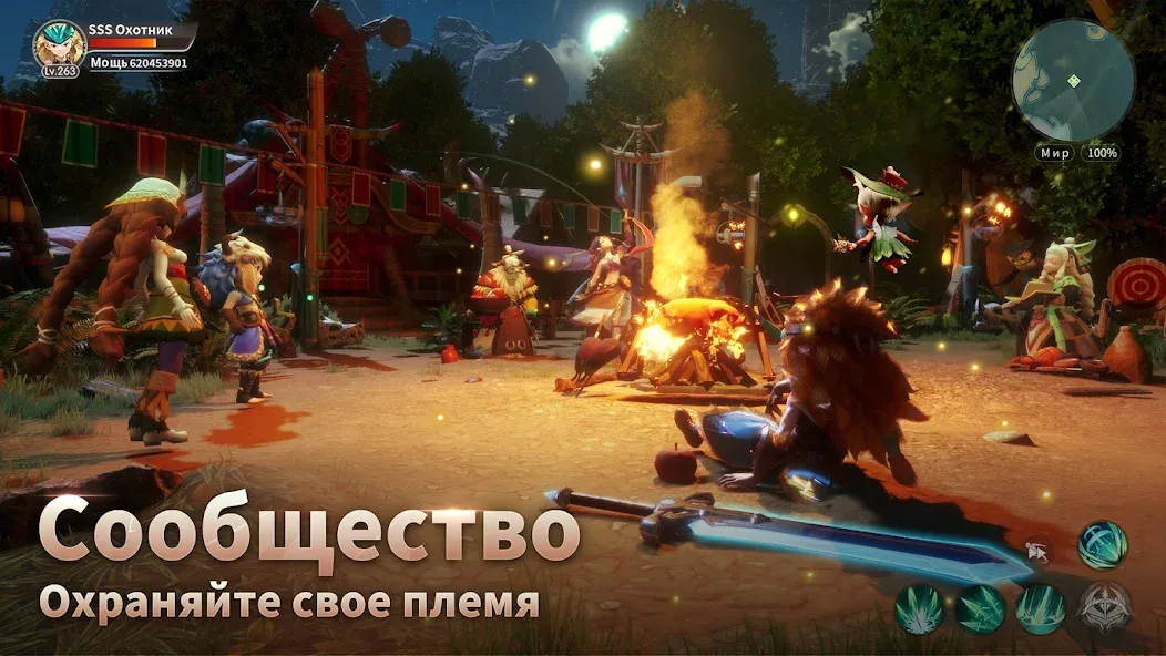 Драконоборец: Великий охотник [МОД: Меню, Бесконечные монеты и Открытые уровни] Screenshot 3