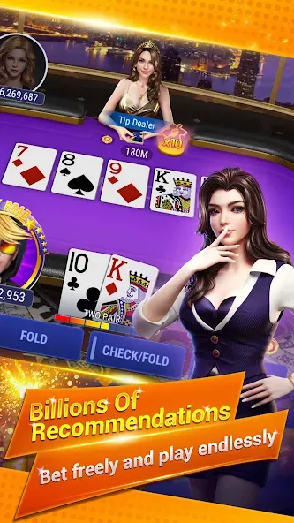 Sohoo Poker - Texas Holdem (Соху Покер) [МОД: Много монет, Открытые уровни и Мега MOD] Screenshot 1