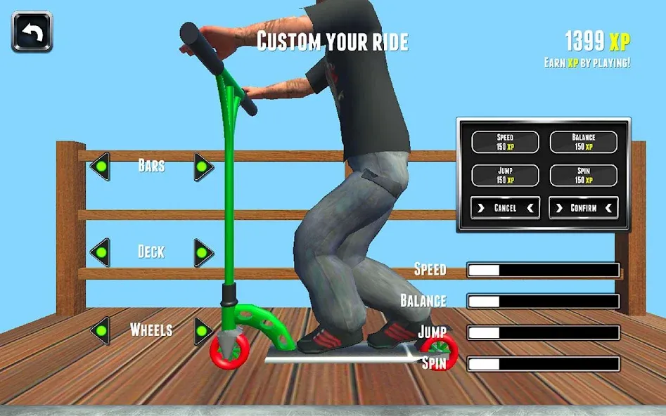 Scooter X (Скутер Икс) [МОД: Деньги, Монеты и Меню MOD] Screenshot 4