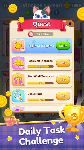 Find Differences: Spot Fun [МОД: Много монет, Открытые уровни и Мега MOD] Screenshot 4