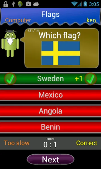 Quiz Quest Multiplayer (Куиз Квест Мультиплеер) [MOD: Разблокировано] - Скриншот 1