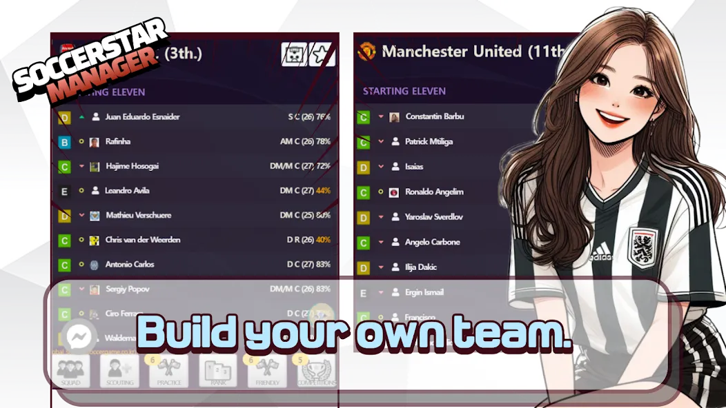 SSM - Football Manager Game (ССМ) [МОД: Деньги, Монеты и Меню MOD] Screenshot 3