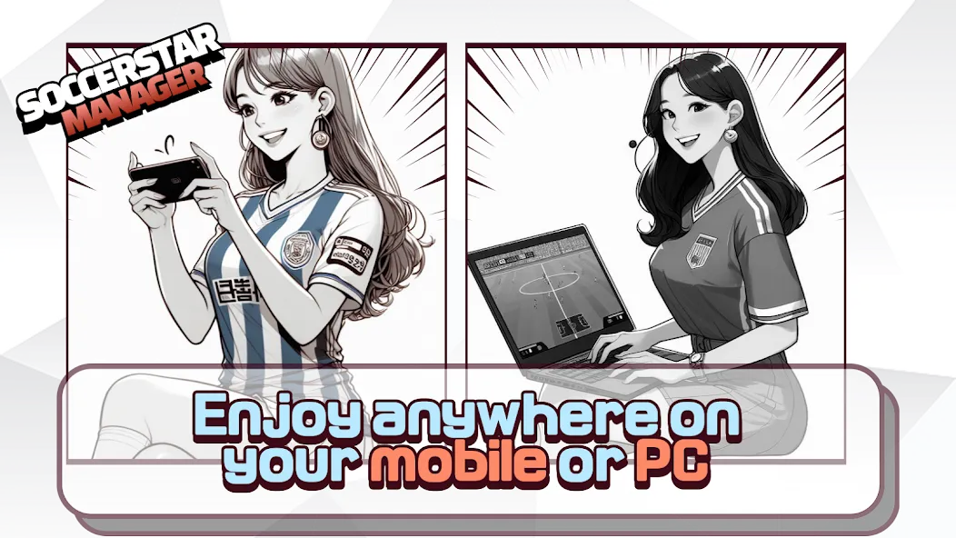 SSM - Football Manager Game (ССМ) [МОД: Деньги, Монеты и Меню MOD] Screenshot 5