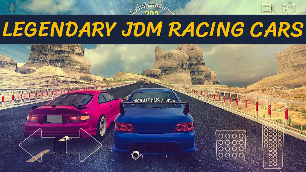 JDM Racing: Drag & Drift race (Джейдиэм Рейсинг) [МОД: Все открыто, Дополнительные деньги и Меню MOD] Screenshot 5