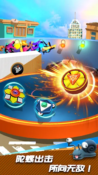 Spin Top King (Спин Топ Кинг) [МОД: Меню, Бесконечные монеты и Открытые уровни] Screenshot 1
