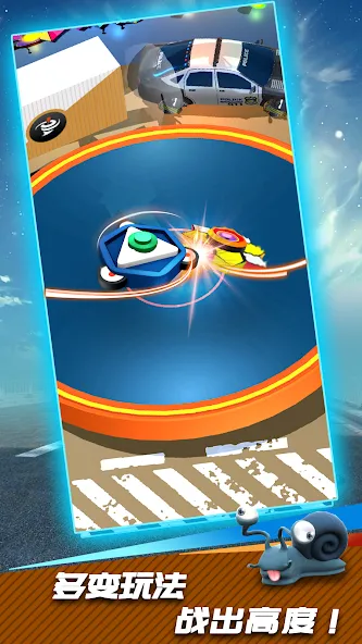 Spin Top King (Спин Топ Кинг) [МОД: Меню, Бесконечные монеты и Открытые уровни] Screenshot 2